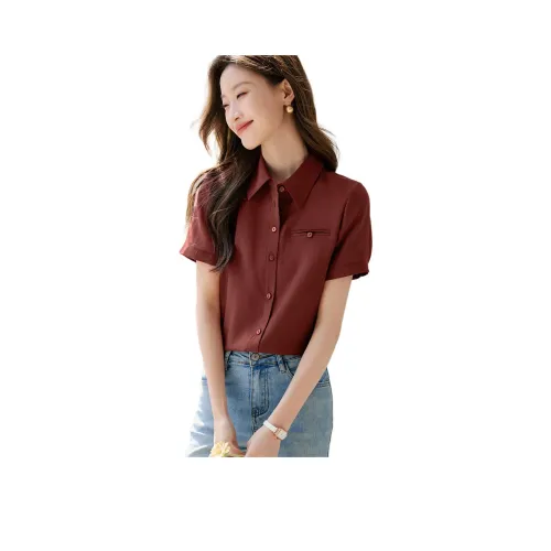 Mo Han Yi Mei SS24 Рубашка Женская Красная