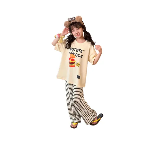 Lanza Домашняя одежда Бежевый Абрикос для детей