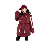 Бургундский (утолщенный с флисовой подкладкой)