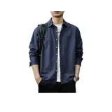 Серо-голубой