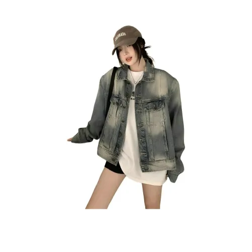 PLANE DRIFT Джинсовая куртка Женская с рваными и состаренными элементами