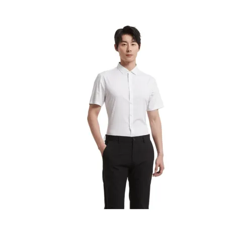 GUSHA Белый 02126517 Мужская Рубашка