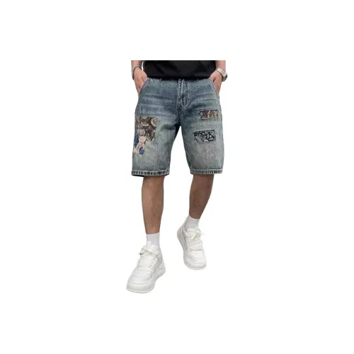 FRQ Синие Унисекс Джинсовые Шорты