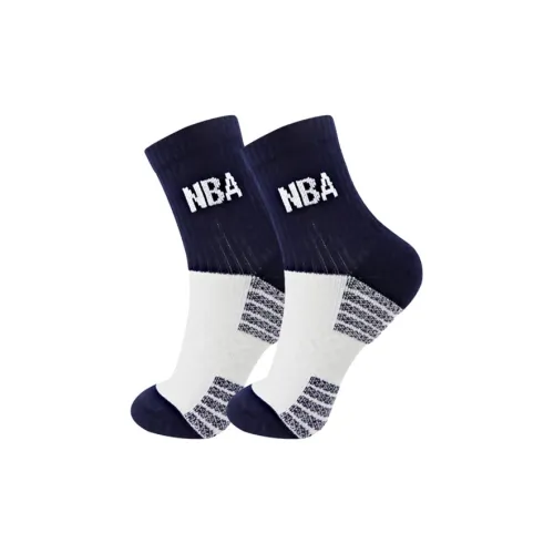 Носки для баскетбола NBA мужские упаковка из 2 пар