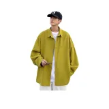 Горчичный Желтый Улучшенный