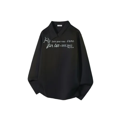 Être Par Lee Унисекс Толстовки