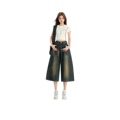 Wen Shan Винтаж Штаны капри Женские Джинсовые шорты