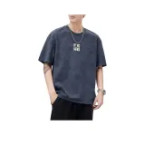 Звездная синева