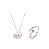 Розовое галактическое ожерелье + набор колец "Кольцо звезд"