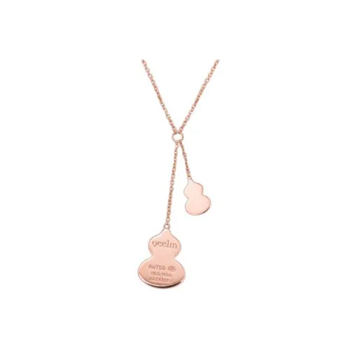 Qeelin Wulu Necklace Collection Ожерелья Женские