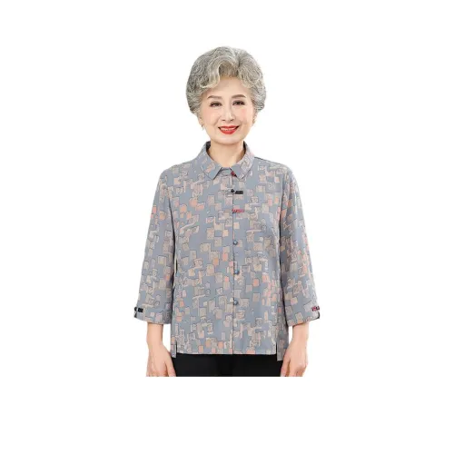 PIERRE CARDIN Женские Рубашки