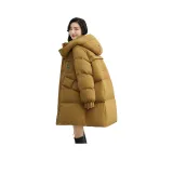 Желтый