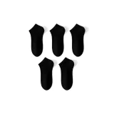 5 шт (черный)