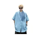 Дальний Небесный Синий Короткий Рукав