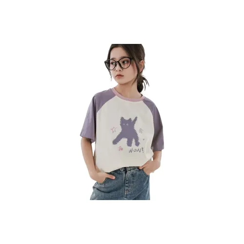 Что за чудесный дом T Рубашка Детская