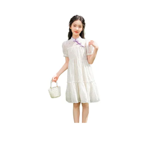 Because No Платье Экрю Подростки