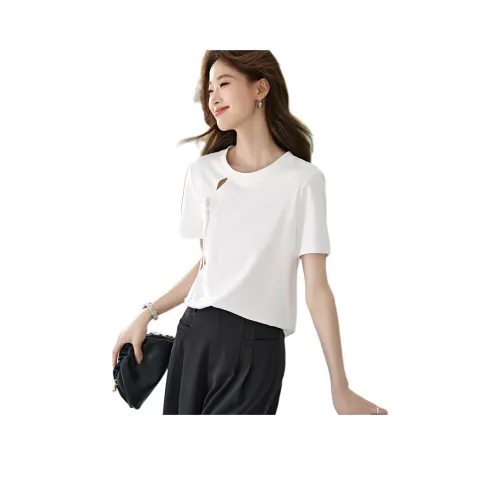 Mo Han Yi Mei T Рубашка Женская Чисто Белая