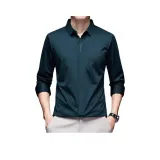 Темно-зеленый