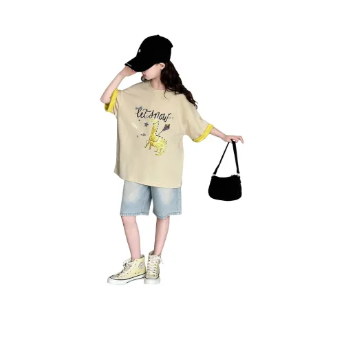 La Cergo Повседневный Спортивный Комплект из 2 предметов как на изображении для детей