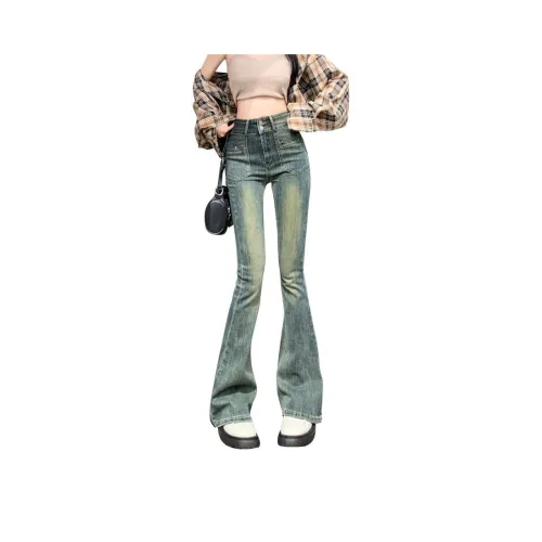 Женские джинсы Med