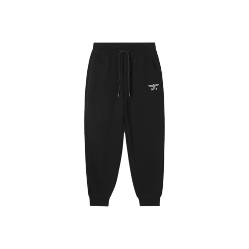 Boy London Вязаные Спортивные Штаны Silver Logo Унисекс Черные