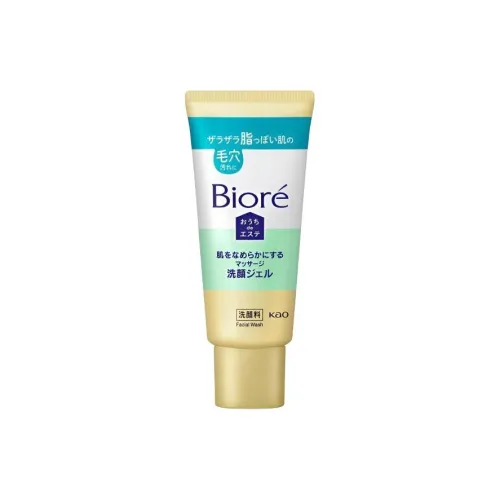 Biore Путешествие Наборы / Sample Наборы Унисекс