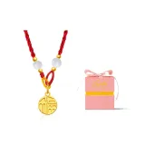 Красная нить ожерелья + розовая коробка