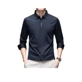 Темно-синий