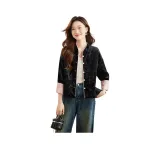 Чёрный и розовый