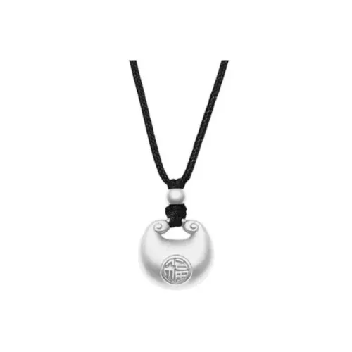 I&YOU Ожерелья Мужской