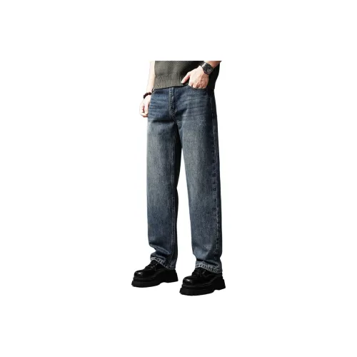 GUISE Синие Унисекс Джинсы