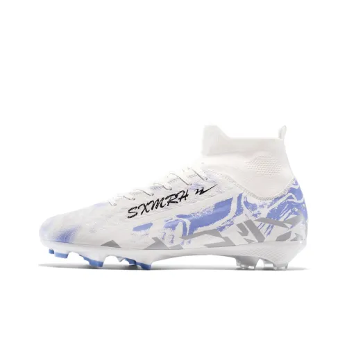 Binary FG Твердый грунт Амортизация Покрытие Устойчивый к истиранию Легкие Футбольные бутсы Унисекс Белый