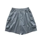 Gray, В наличии