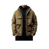 Янтарь Коричневый