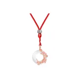 Принцесса Возвращается, Красное Солнце