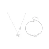 Звездный свет Бабочка Ожерелье + Умный браслет Набор