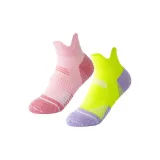 Фиолетовый, Желтый и Розовый