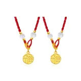 Красная нить + Красная нить