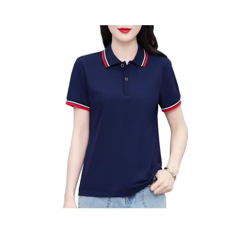 Kele Coco Женские Поло