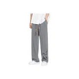 Темно-серый