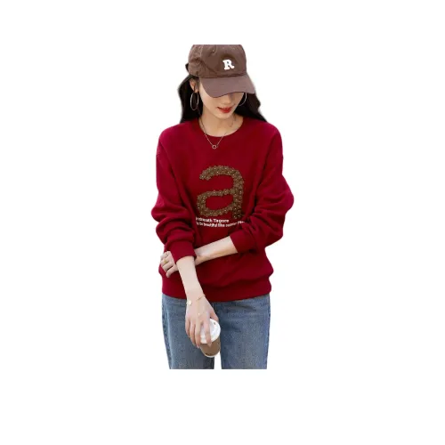 【Dme】 Толстовка Женская Бордовая