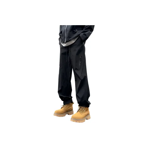 SIL VITIN Black Unisex Cargo Pants SIL VITIN Черные Унисекс Карго Брюки