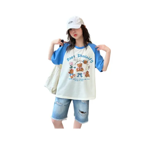 momasong Повседневный Спортивный Комплект из 2 предметов для Детей