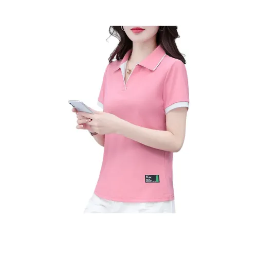 Kele Coco Женские Поло