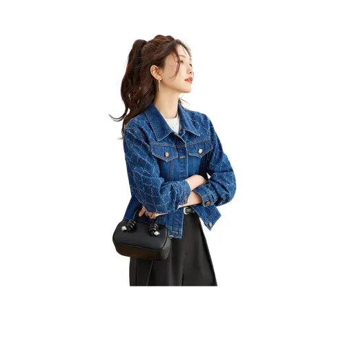 TERRE BLEUE Denim Куртка Женская Blue