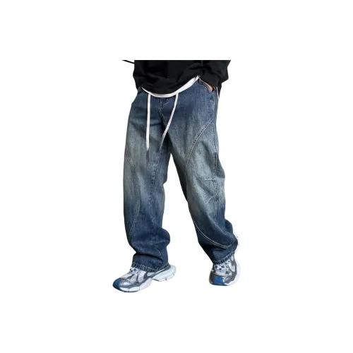 ZHANDASHUAI Синие Унисекс Джинсы