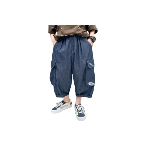 TONGGENI Синий Школьный возраст Короткий