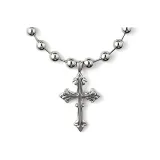 Серебристый