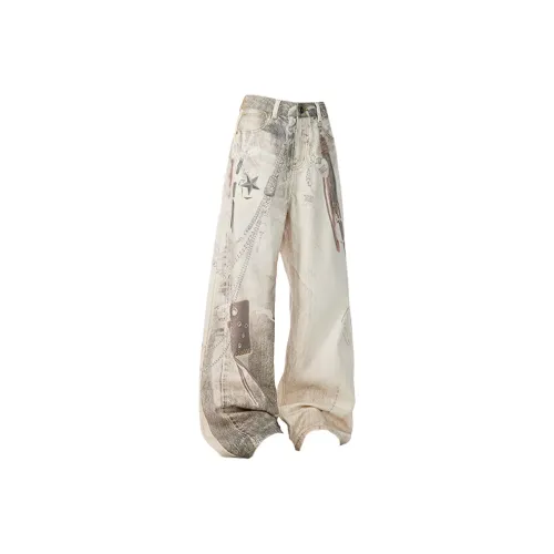 Hungo Абрикос Унисекс Джинсы