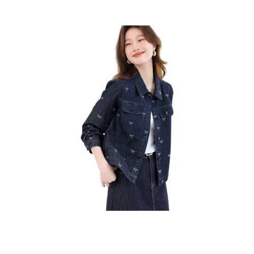 Mo Han Yi Mei Denim Куртка Женская Темно-Джинсовый Синий